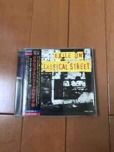 希少! exile on classical street☆クラシックストリートのならず者☆ロックスターの愛したクラシック☆CD☆国内盤☆人気!貴重!ジャンク!