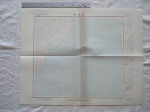 【古地図 昭和30年代 北海道】『湧洞沼』五万分一地形図広尾5号 昭和32年発行【十勝海岸湖沼群 豊頃村大樹町 塩谷漁場 小林漁場 生花苗漁場