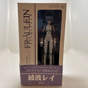 新世紀エブァンゲリヲン　フロイライン　リボルテック　綾波レイ　KAIYODO GAINAX アニメ　フィギュア　美少女　⑦