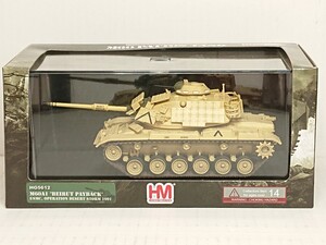 1/72 ホビーマスター アメリカ海兵隊 M60A1 パットン ベイルートペイバック 砂漠の嵐作戦 1991 HG5612