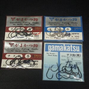 gamakatsu チヌ鈎 黒等 5号 4枚(合計46本)セット ※汚れ/数減有※在庫品(25g0403)※クリックポスト