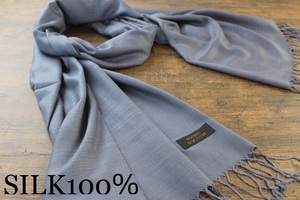 新品【シルク100% SILK】無地 チャコールグレー C.GRAY 灰色 Plain 大判 ストール