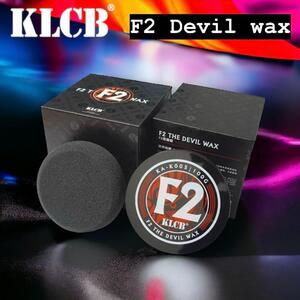 KLCB F2 THE DEVIL WAX 濃色車用　カルナバ含有