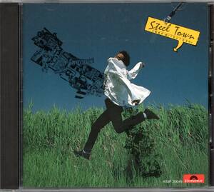 【中古CD】安部光俊/あんべ光俊/STEEL TOWN/スティール・タウン