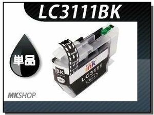 ●送料無料 単品 互換インク ブラザー用 ブラック DCP-J982N/DCP-J582N/MFC-J903N用