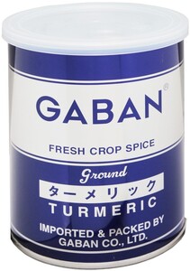 ターメリックパウダー 缶 220g GABAN スパイス 香辛料 粉 粉末 業務用 Turmeric うこん ギャバン クルクミン ハルディ