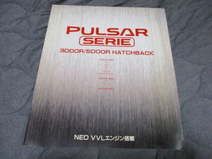 1997年9月発行N15パルサーセリエ3ドア/5ドアハッチバックのカタログ