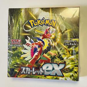 ポケモンカードゲーム スカーレット&バイオレット スカーレットex シュリンク付き BOX ポケカ 新品未開封 シュリンク付き