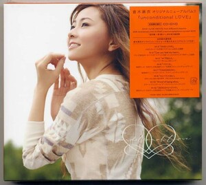 ☆倉木麻衣 「unconditional LOVE」 初回限定盤B CD+DVD 新品 未開封