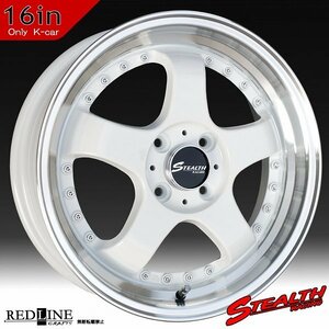 ■ ステルスレーシング K35 ■ ドレスアップ軽四用16inX5.5J　MAYRUN 165/40R16 タイヤ付4本セット　人気のスーパーディープリム!!