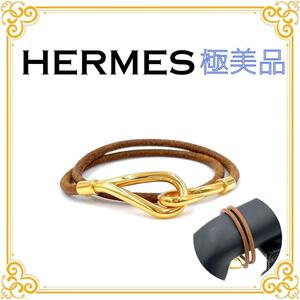 ■極美品■ HERMES エルメス ジャンボ ブレスレット ２連 チョーカー レザー レディース メンズ アクセサリー ゴールド金具 ブラウン 