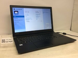 ジャンク/ TOSHIBA dynabook B55/DN PB5DNVB1125FD1 Intel Core i3-7130U メモリ4.1GB ストレージ無し 【G27426】