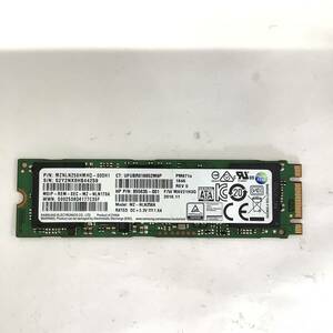 K60610157 SAMSUNG NVMe 256GB SSD 1点【中古動作品】