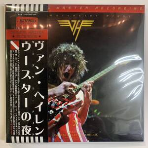 VAN HALEN / WORCHESTER NIGHT「ウースターの夜」(4CD) Empress Valley Supreme Disk 完全流出初登場サウンドボード音源！初回特別価格！