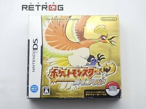 ポケットモンスター金ハートゴールド ニンテンドーDS