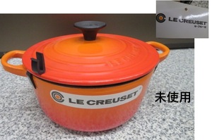 オレンジ未使用元箱新品タグ付き　LE CREUSET ル・クルーゼ 　18㎝ 両手鍋　保管状態　ルクルーゼ