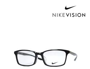 【NIKE VISION】 ナイキ　メガネフレーム　5093AF　001　ブラック　アジアンフィット　国内正規品