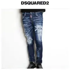 ほぼ　未使用　DSQUARED2 ディースクエアード　ストレッチ　デニム　46