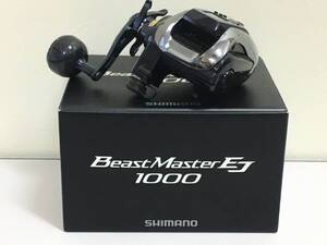 シマノ 20 ビーストマスター 1000EJ SHIMANO BEAST MASTER 中古品