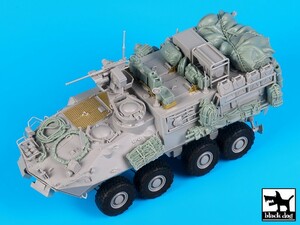 ブラックドッグ T35120 1/35 オーストラリア ASLAV -PC フェイズ3 アクセサリーセット(トランペッター)