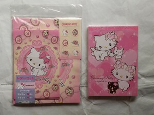 チャーミーキティ レターセット メモ帳 HELLO KITTY ハローキティ サンリオキャラクターズ