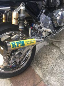 送料込み☆ゼファー400 RPM製 正規品フルエキRPM-4in2in1マフラー 希少ステレスチタン旧車モリワキBEETヨシムラz400FXオマケ付