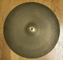 A Zildjian Heavy Ride 20