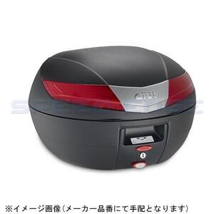 DAYTONA デイトナ 93031 GIVI V40N モノキーケース 未塗装ブラック 容量:40L