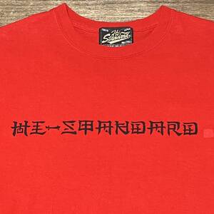 Hi-STANDARD ギフト エクストラツアー 会場限定 KANJI LOGO Tシャツ shirt ハイスタ 漢字 shirt