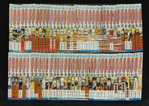 NARUTO ナルト 全72巻+外伝　岸本斉史　未手入れ