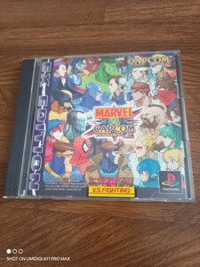 ☆マーヴルVSカプコン☆クラッシュ　オブ　スーパーヒーローズ　EX エディション☆MARVEL VS CAPCOM☆playstation☆プレイステーション☆