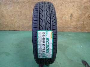 RK3731【送料無料155/65R13】1本 ダンロップ エナセーブEC202 未使用品 夏タイヤ ラジアルタイヤ ライフ ザッツなど《即決あり》