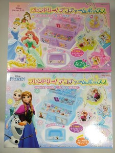 ディズニー プリンセス&アナと雪の女王 フレンドリー!デコチャームボックス キーホルダー 12個つくれる 2種セット 各定価4378円 y10593-2-H