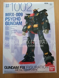 国内正規品 未開封品 バンダイ GFF GUNDAM FIX FIGURATION METAL COMPOSITE #1002 サイコ・ガンダム