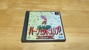 ★PS「パーフェクトゴルフ2(PERFECT GOLF2)」帯・ケース・取説付き/SETA/PlayStation/プレイステーション/SPT/レトロゲーム★