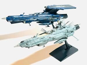 宇宙戦艦ヤマト2202 メカコレアンドロメダ＆アポロノーム大破.ver完成品