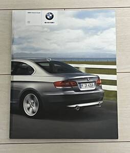 BMW E90系3シリーズクーペ（320i・335i）　カタログ