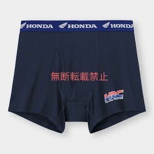 ★即決★完売品★GU×ホンダHRCコラボ ドライボクサーパンツ インナーパンツ Lサイズ ウエスト84〜92cm F1レッドブルホンダレーシング