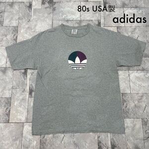 80s USA製 adidas アディダス 万国旗タグ Tシャツ T-shirt TEE 90s トレフォイル プリントロゴ ヴィンテージ グレー サイズL 玉SS2230