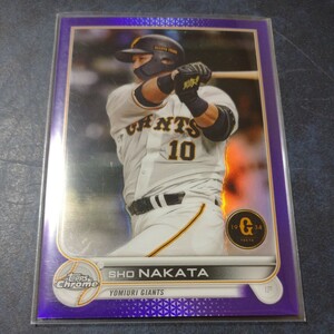 【中田翔】2022 Topps NPB Purple Refractor 31/299 読売ジャイアンツ