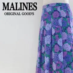 MALINES プリーツスカート 花柄 総柄 ボタニカル 紫 レトロ 鮮やか