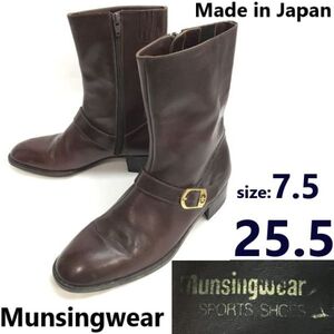 日本製★Munsingwear/マンシングウェア★本革/サイドジップ付/エンジニア/ロングブーツ【7.5/25.5/茶】Leather/Boots/shoes◆pWB118-11