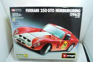 ■　希少！未開封　burago (ブラーゴ)　1/18　フェラーリ　250 GTO　ニュルブルクリンク　1962　エンジン付　ダイキャストボディ　■