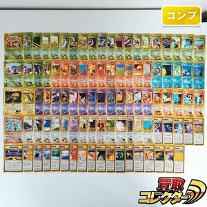 sB397s [コンプ] 旧裏面 ポケモンカード ジム拡張 第2弾 闇からの挑戦 全98種