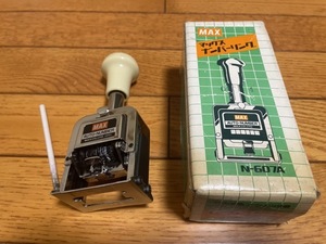 中古品 MAX AUTO NUMBER N-607A マックス ナンバーリング ６桁７様式 A字体 ナンバリング 事務用品 オフィス レトロ 当時物 アンティーク