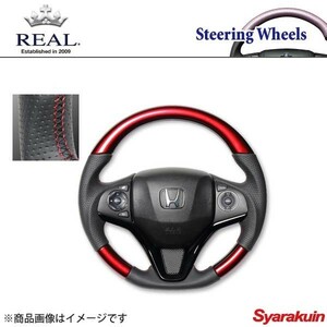 REAL ステアリング HONDA/ホンダ フィット GP5-6/GK3-6 オリジナルシリーズ ガングリップ パールレッド RED×ブラック ユーロステッチ