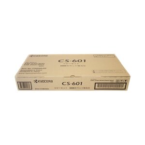 【送料無料! 未使用!! 純正!! 保証あり!! お買い得!!】 京セラ KYOCERA コピーキット CS-601 NO.1410