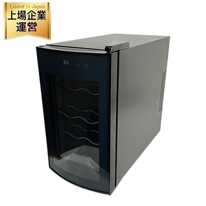 WIE WIWCTE8BFGADX-JP ワインセラー ワインクーラー 8本収納 25L 小型 家電 中古 Y9397264