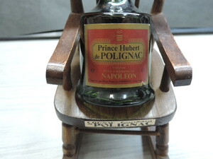 ★ポリニャック　ナポレオン★　ＰＯＬＯＧＮＡＣ　ＮＡＰＯＬＥＯＮ　ユリ椅子付　　４５ml　　４０％　　ミニボトル・古酒