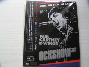 ★★貴重品！ポールマッカートニー＆ウイングス　ロックショウ　Paul McCartney and Wings ROCKSHOW 国内盤ブルーレイ中古品